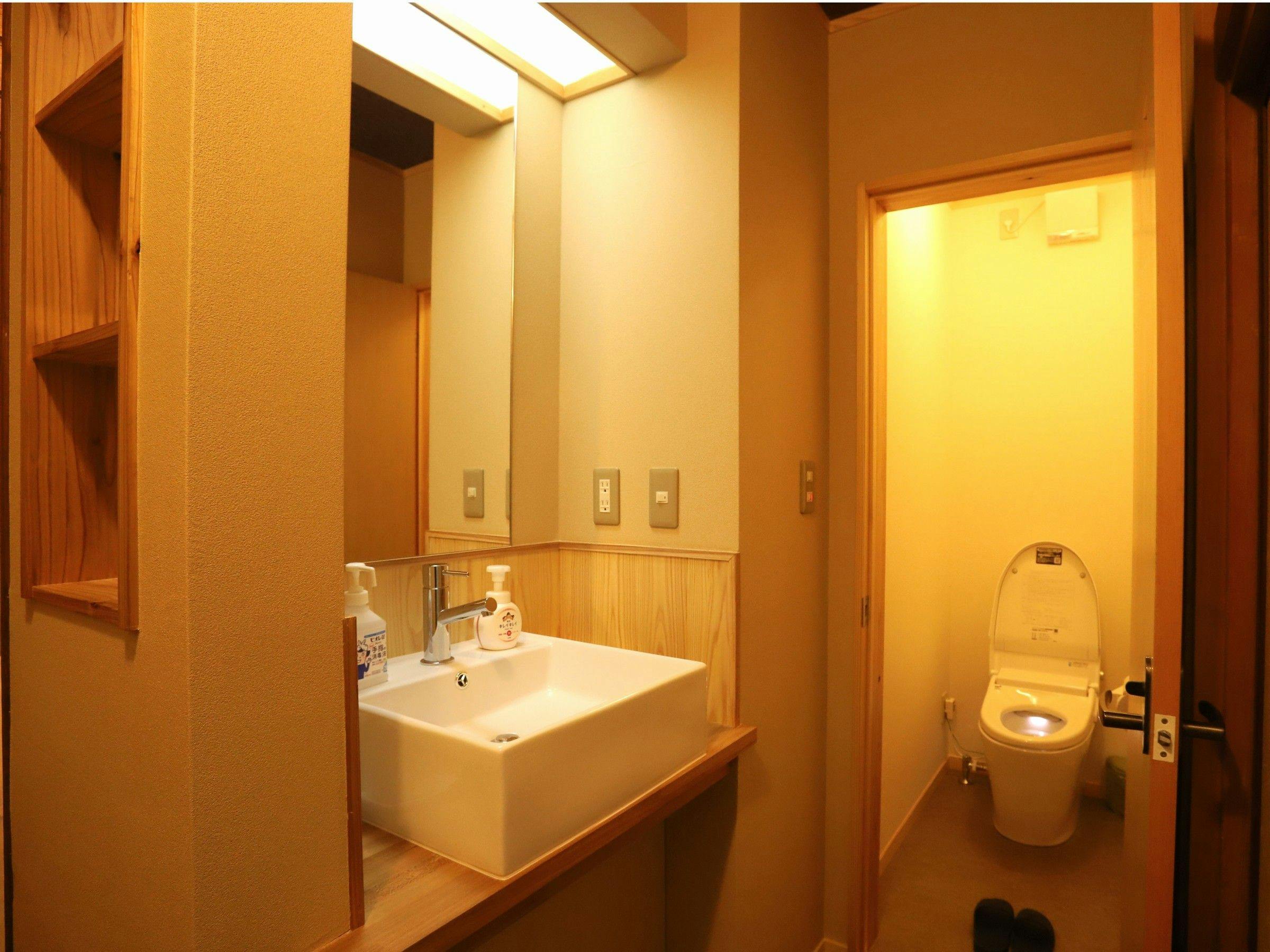 Nara-ya Ryokan, Nozawa Onsen, with Private Hot Spring Source