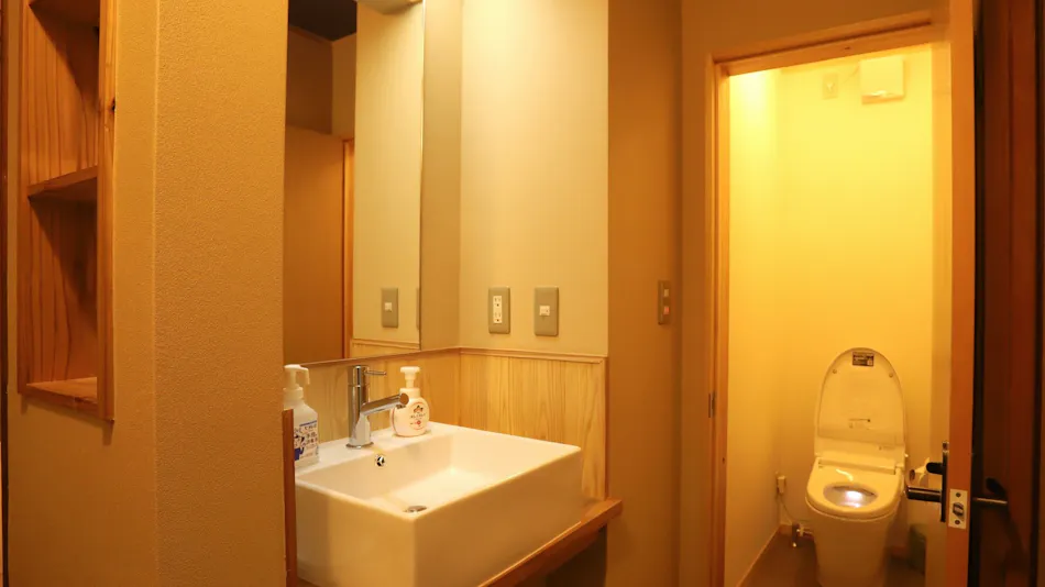 Nara-ya Ryokan, Nozawa Onsen, with Private Hot Spring Source