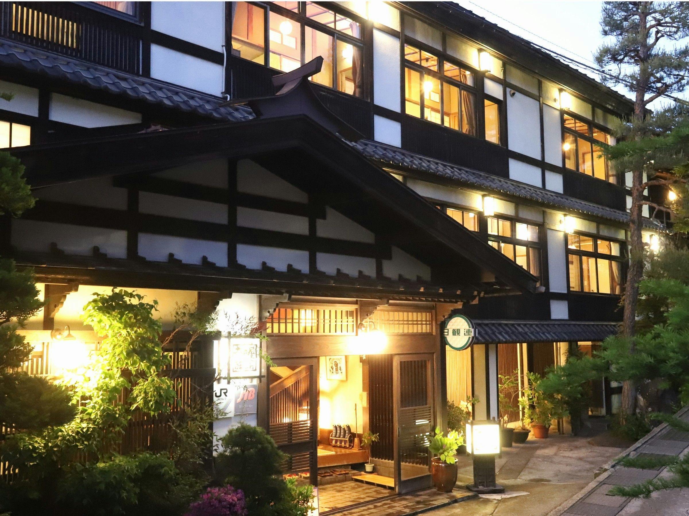 自家源泉の宿　野沢温泉　奈良屋旅館&nbsp;施設全景