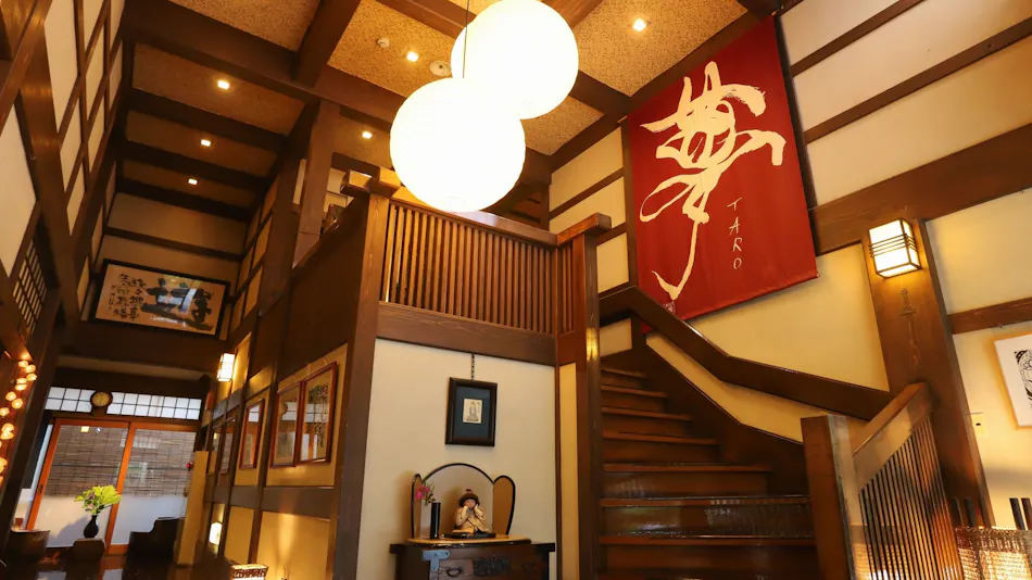 Nara-ya Ryokan, Nozawa Onsen, with Private Hot Spring Source