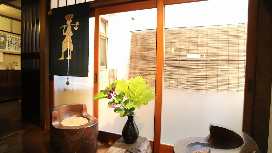Nara-ya Ryokan, Nozawa Onsen, with Private Hot Spring Source