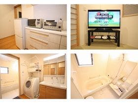 一棟貸切り宿　ＧｕｅｓｔＨｏｕｓｅ　嵯峨嵐山