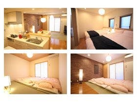 一棟貸切り宿　ＧｕｅｓｔＨｏｕｓｅ　嵯峨嵐山