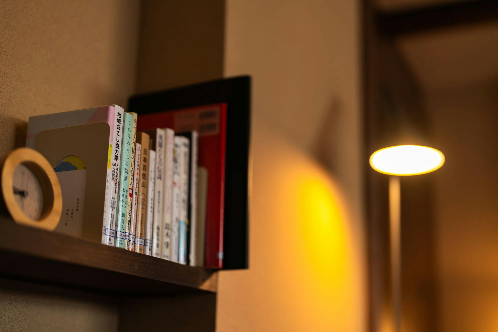 PAYSAGE MORIGUCHI (Paysage Moriguchi)