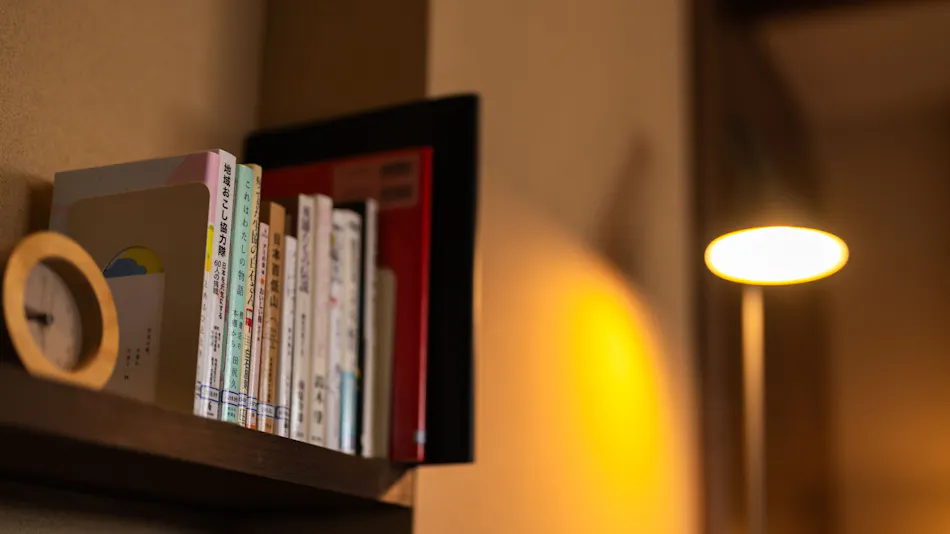 PAYSAGE MORIGUCHI (Paysage Moriguchi)