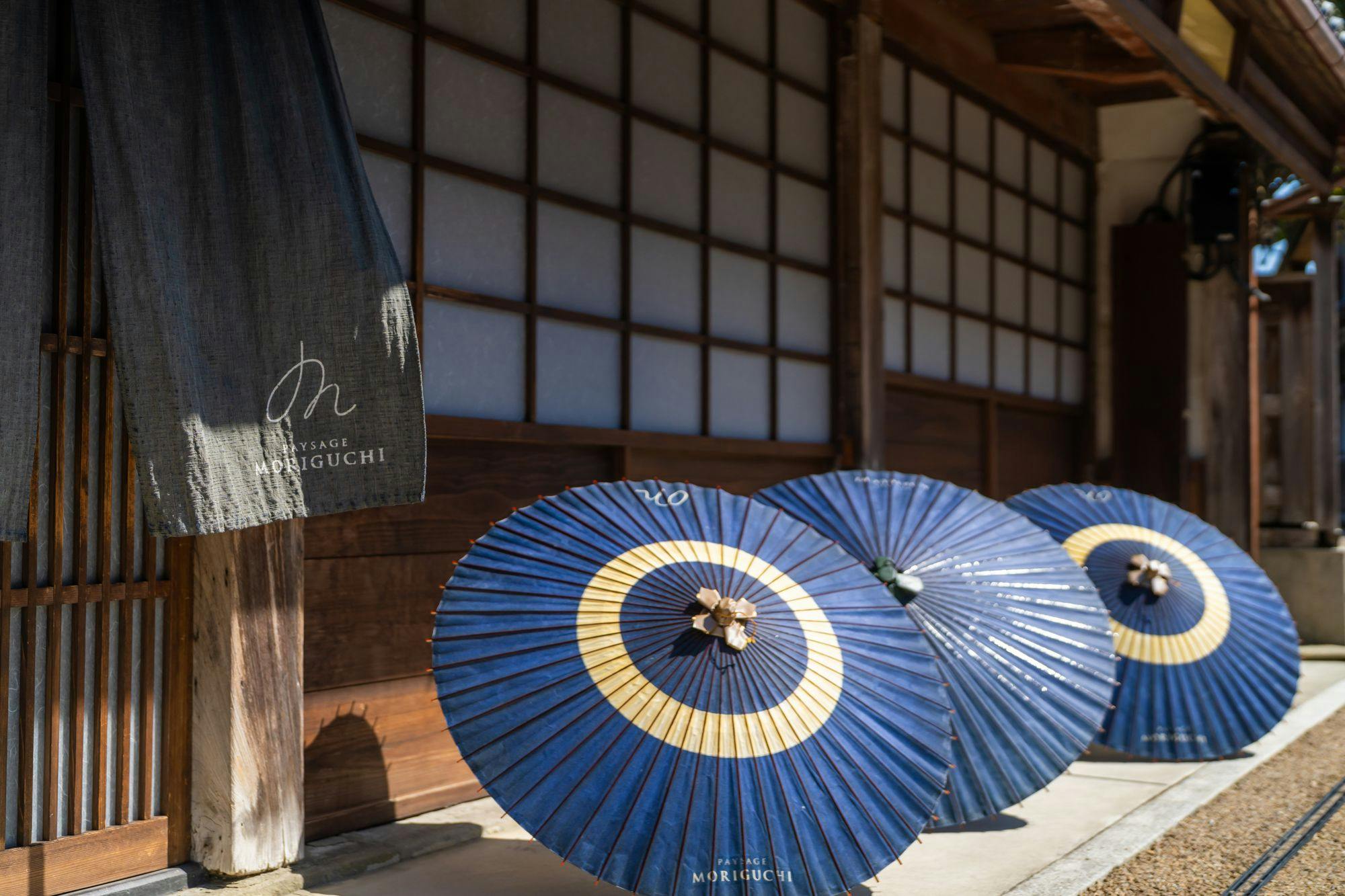 PAYSAGE MORIGUCHI (Paysage Moriguchi)