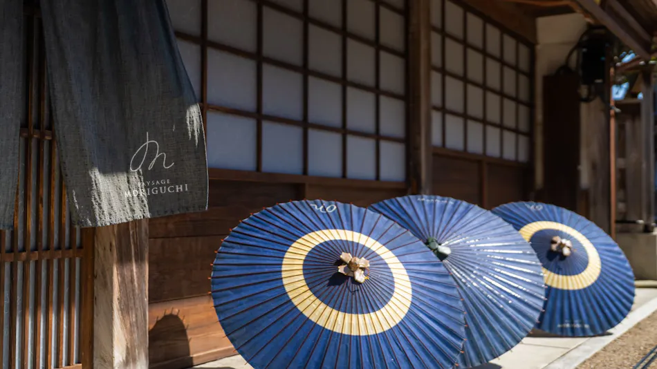 PAYSAGE MORIGUCHI (Paysage Moriguchi)