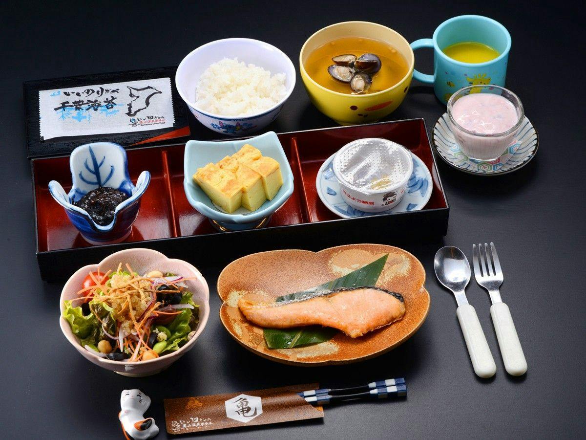 Kameyama Onsen Hotel