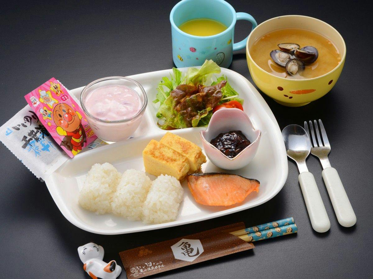 Kameyama Onsen Hotel