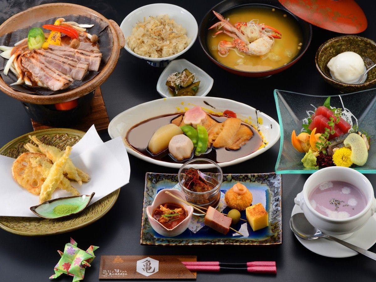 Kameyama Onsen Hotel