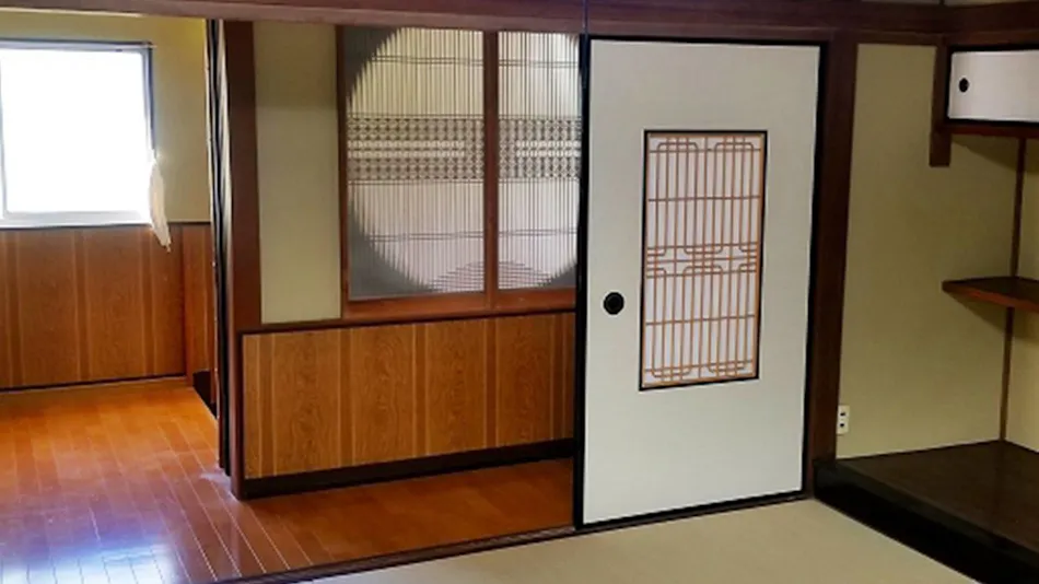 Condominium Tsuwano-so