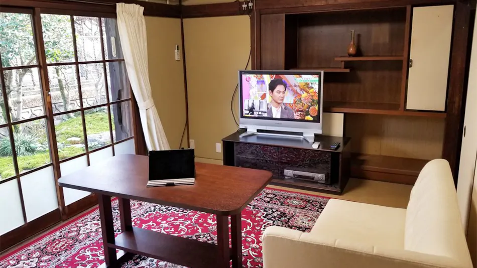 Condominium Tsuwano-so