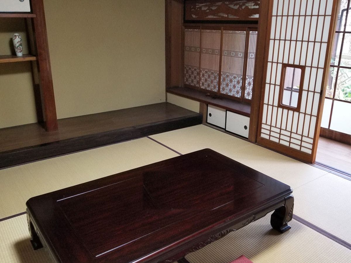 Condominium Tsuwano-so