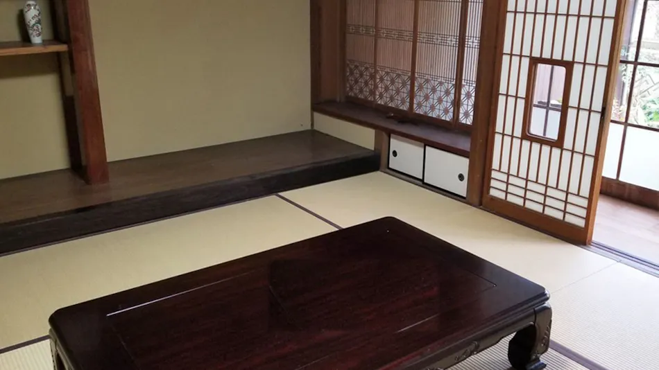 Condominium Tsuwano-so