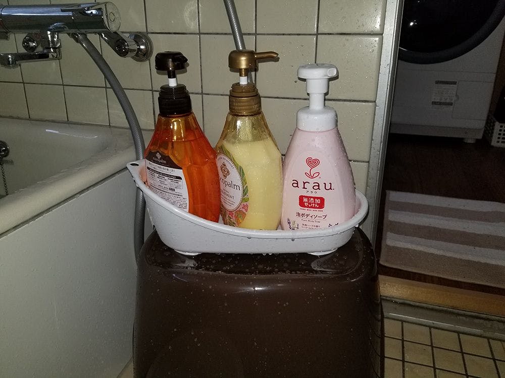 ห้องน้ำ