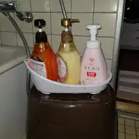 ห้องน้ำ