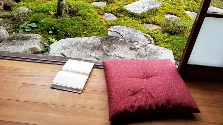 Condominium Tsuwano-so