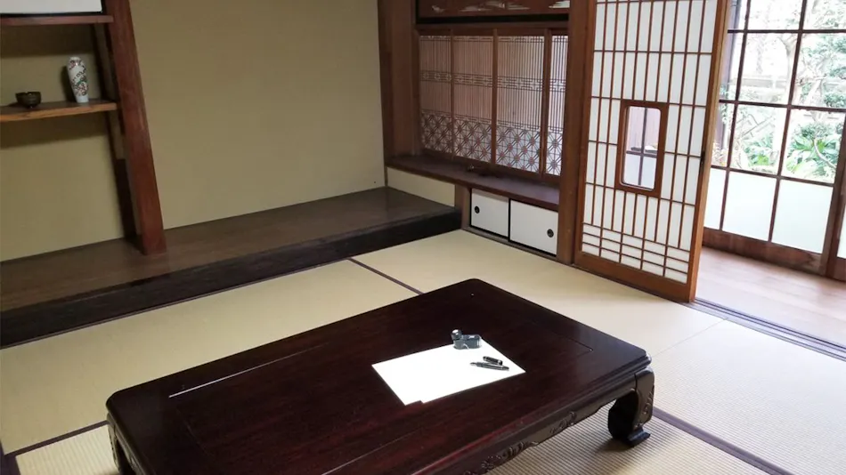 Condominium Tsuwano-so