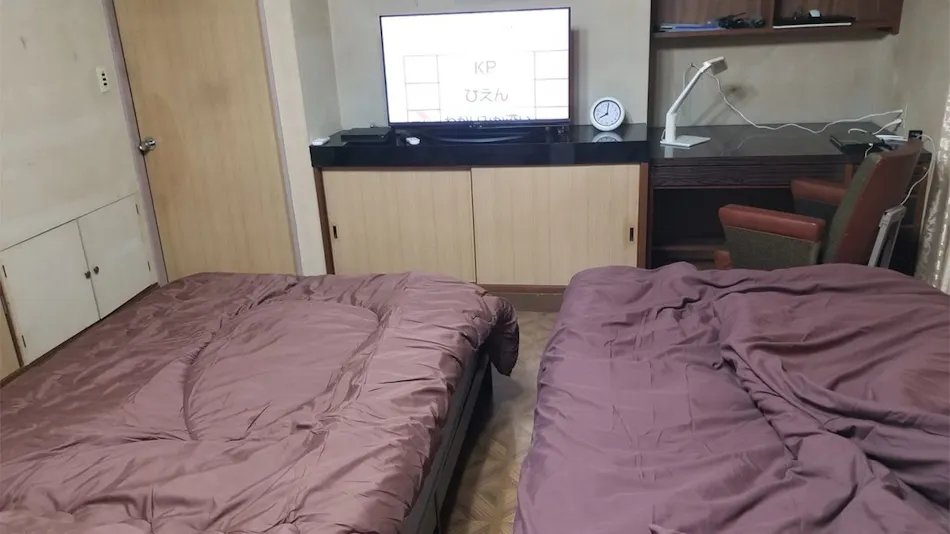 Condominium Tsuwano-so