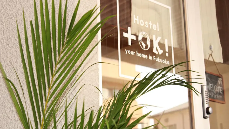 Hostel TOKI