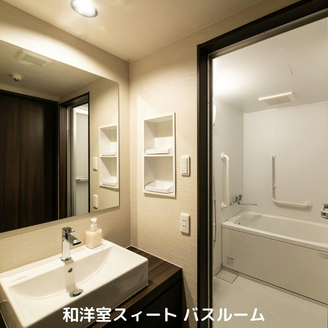 Kyoto Central Inn