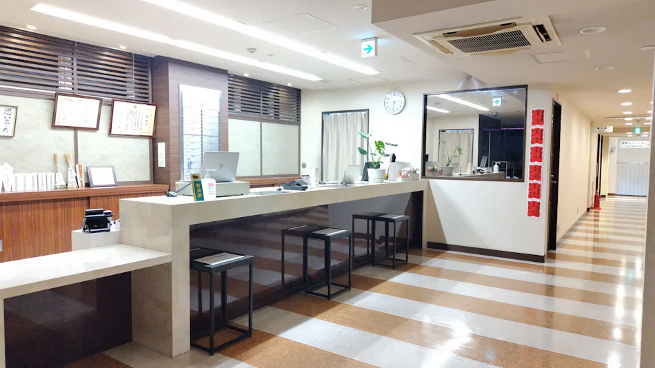Kyoto Central Inn