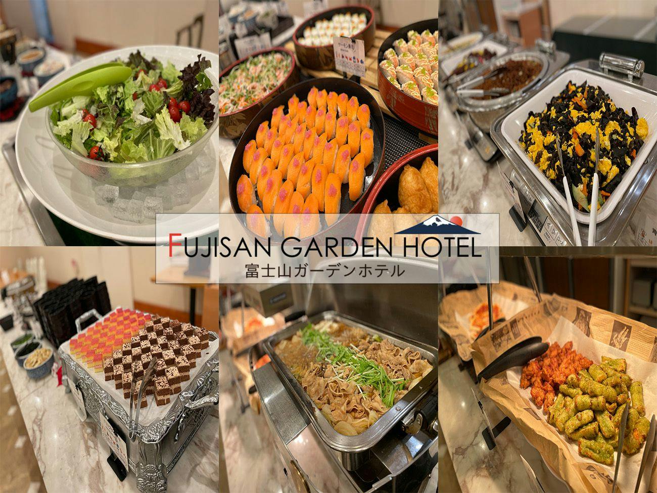 Mount Fuji Garden Hotel Main Building