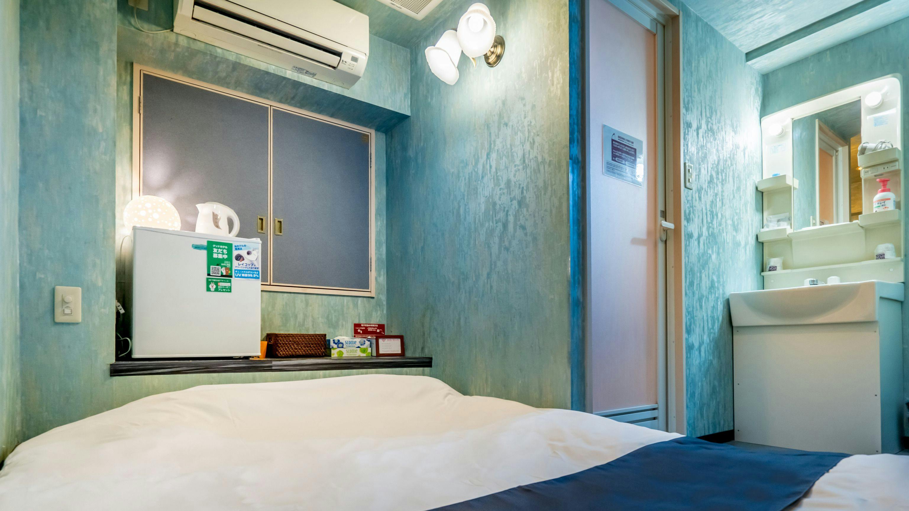 Tabist Hotel Aurora Ikebukuro