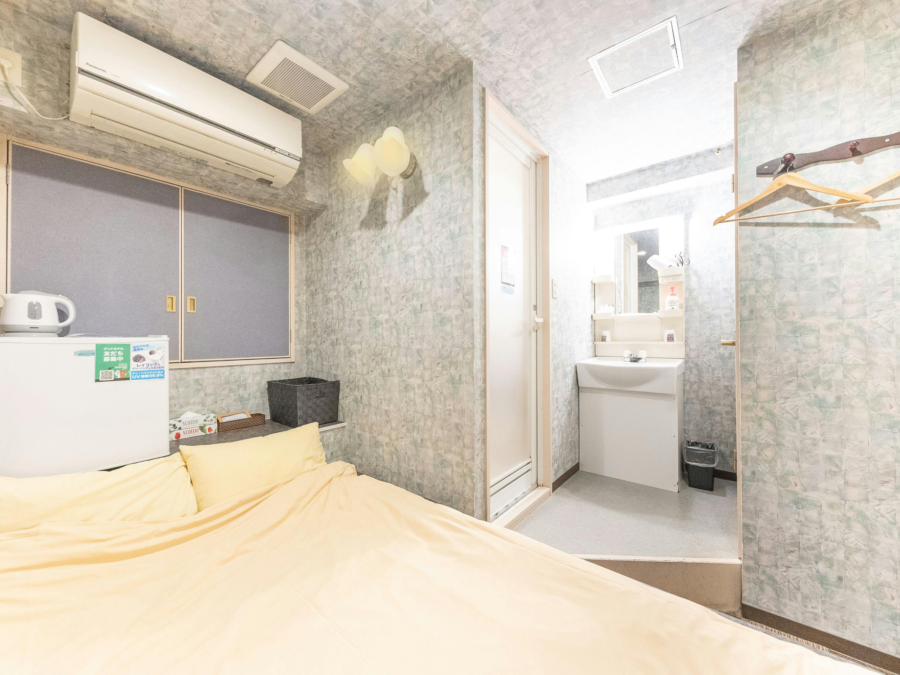 Tabist Hotel Aurora Ikebukuro