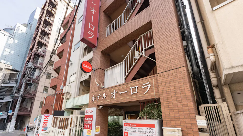 Tabist Hotel Aurora Ikebukuro