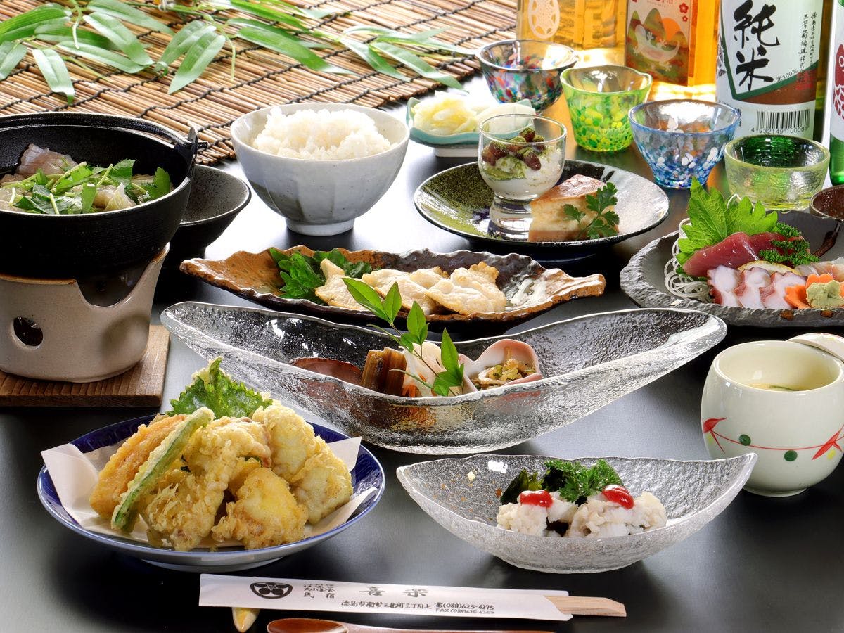 Business Ryokan Kiraku