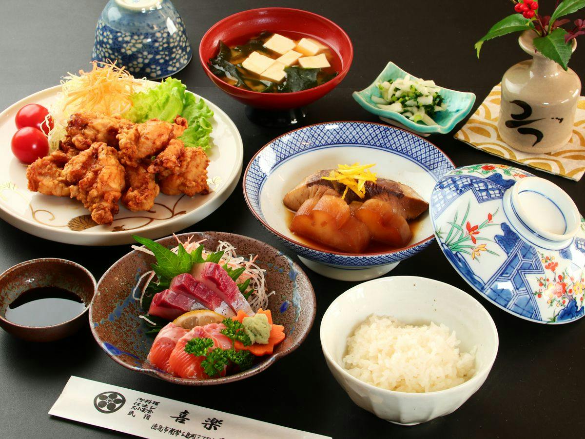 Business Ryokan Kiraku