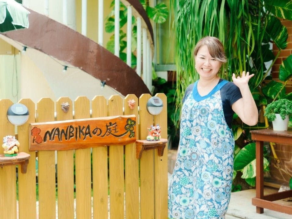 시짱의 사랑이 가득 담긴 아침 식사!