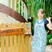 시짱의 사랑이 가득 담긴 아침 식사!