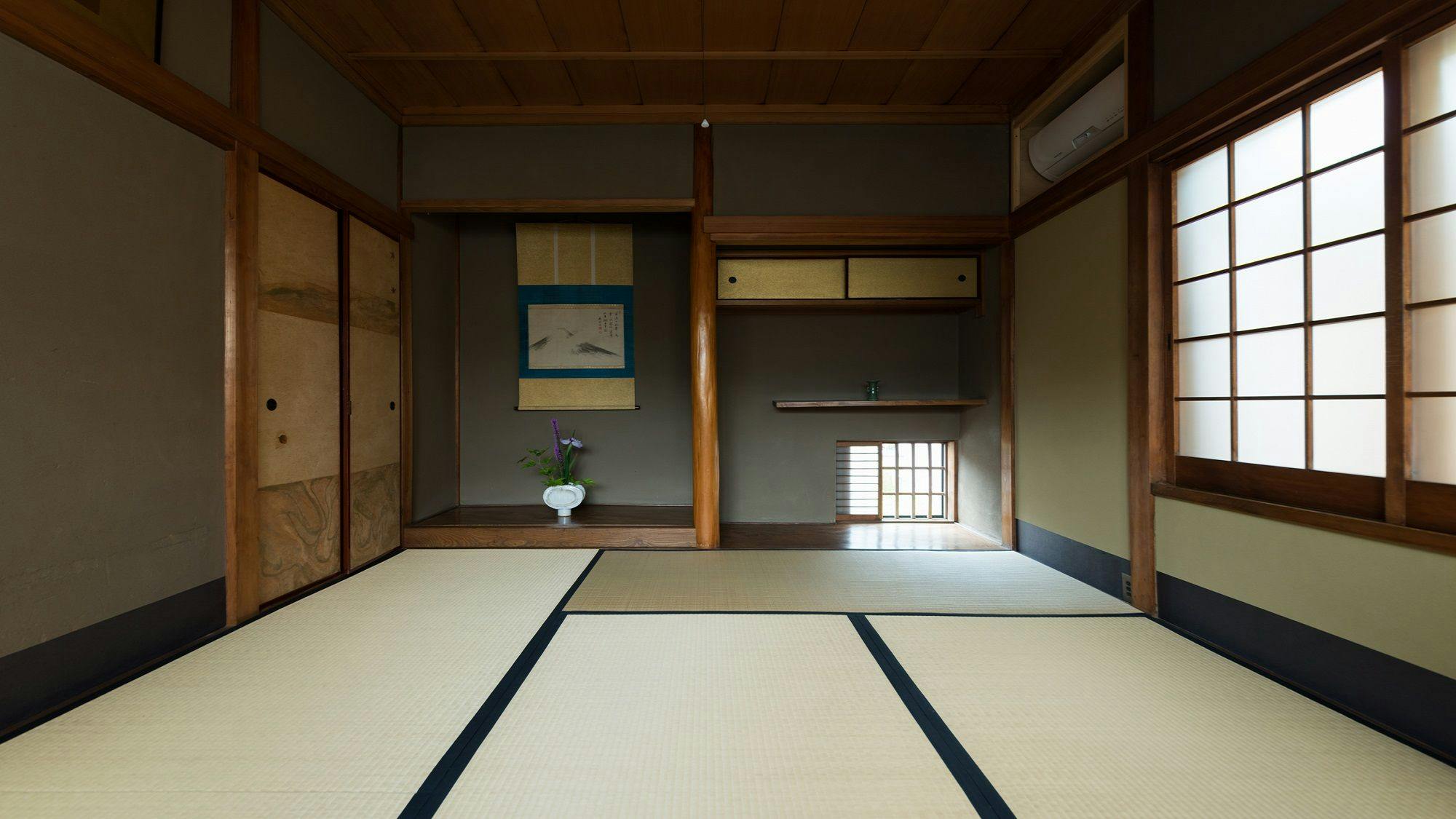 Kyomachiya Miyabi Kiyomizu-tei Momiji-an