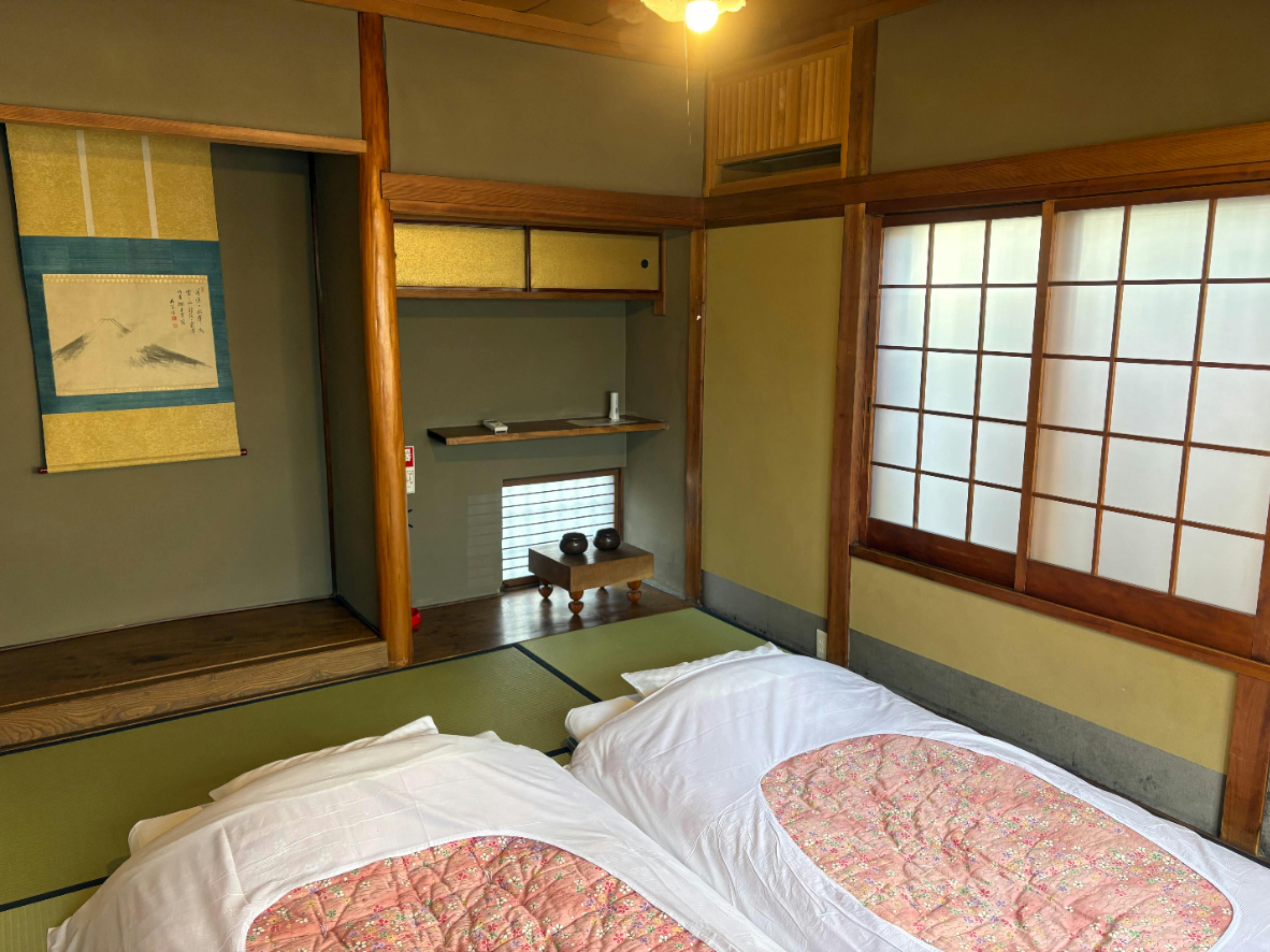 Kyomachiya Miyabi Kiyomizu-tei Momiji-an