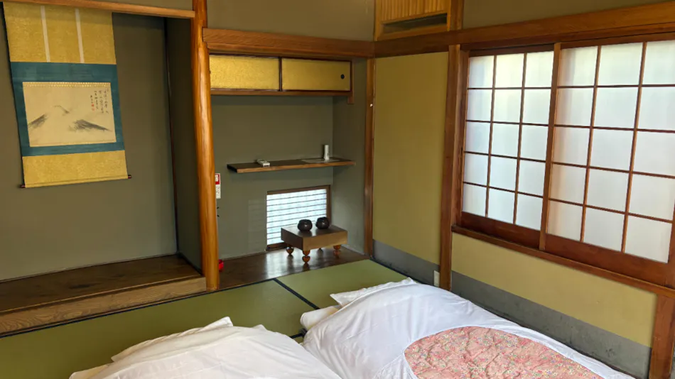 Kyomachiya Miyabi Kiyomizu-tei Momiji-an
