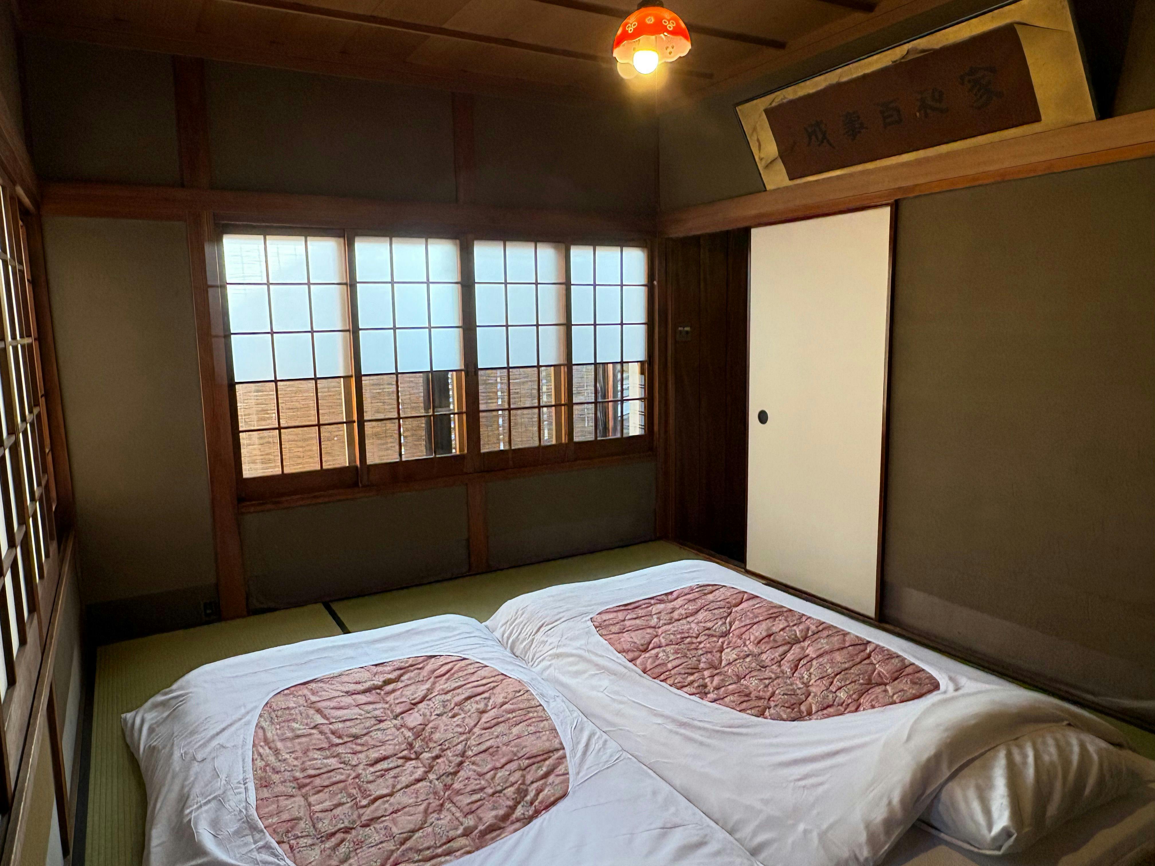 Kyomachiya Miyabi Kiyomizu-tei Momiji-an