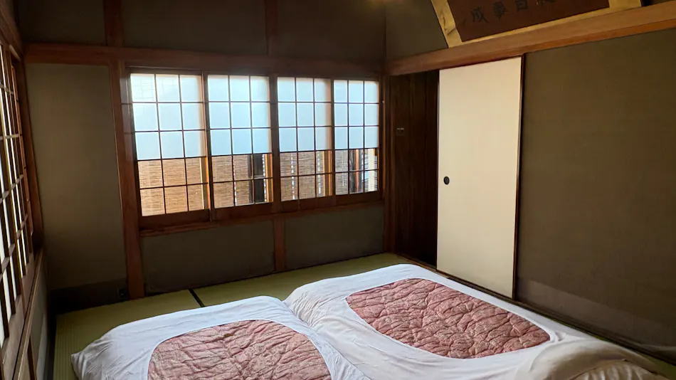 Kyomachiya Miyabi Kiyomizu-tei Momiji-an