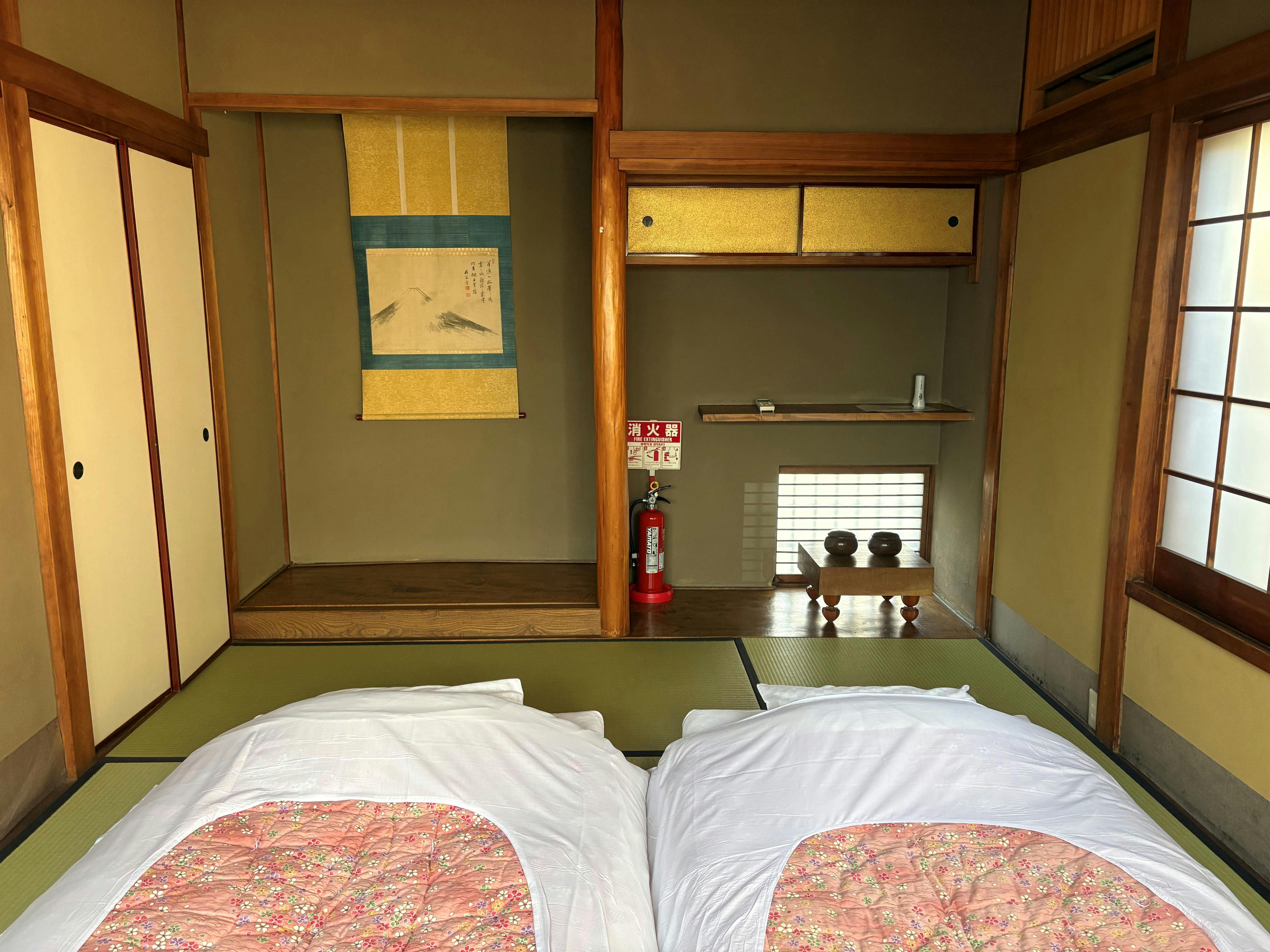 Kyomachiya Miyabi Kiyomizu-tei Momiji-an
