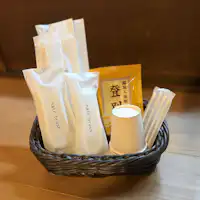 สิ่งอำนวยความสะดวก