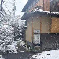 ภายนอกอาคาร