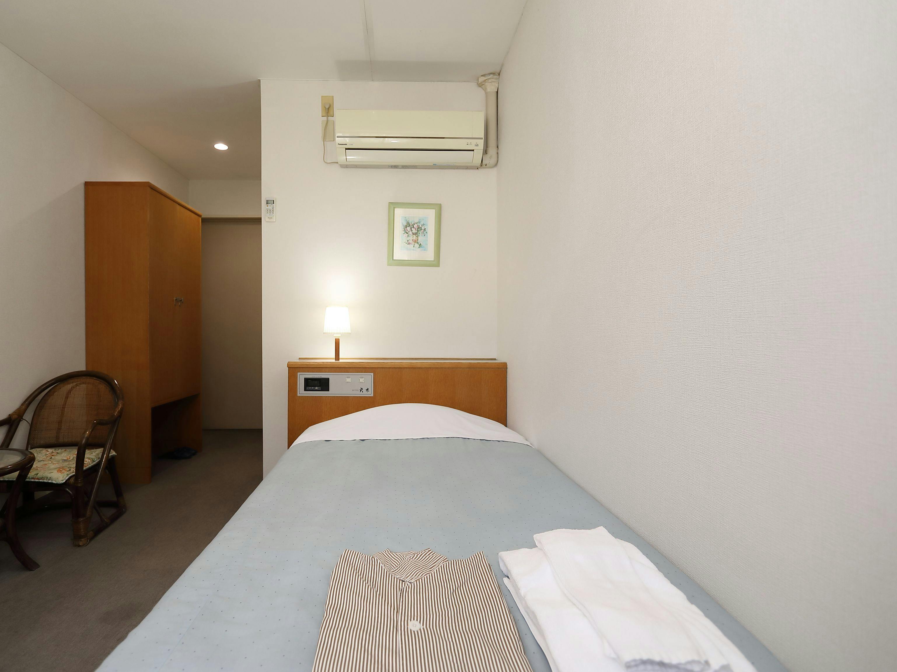 Hotel Tensui