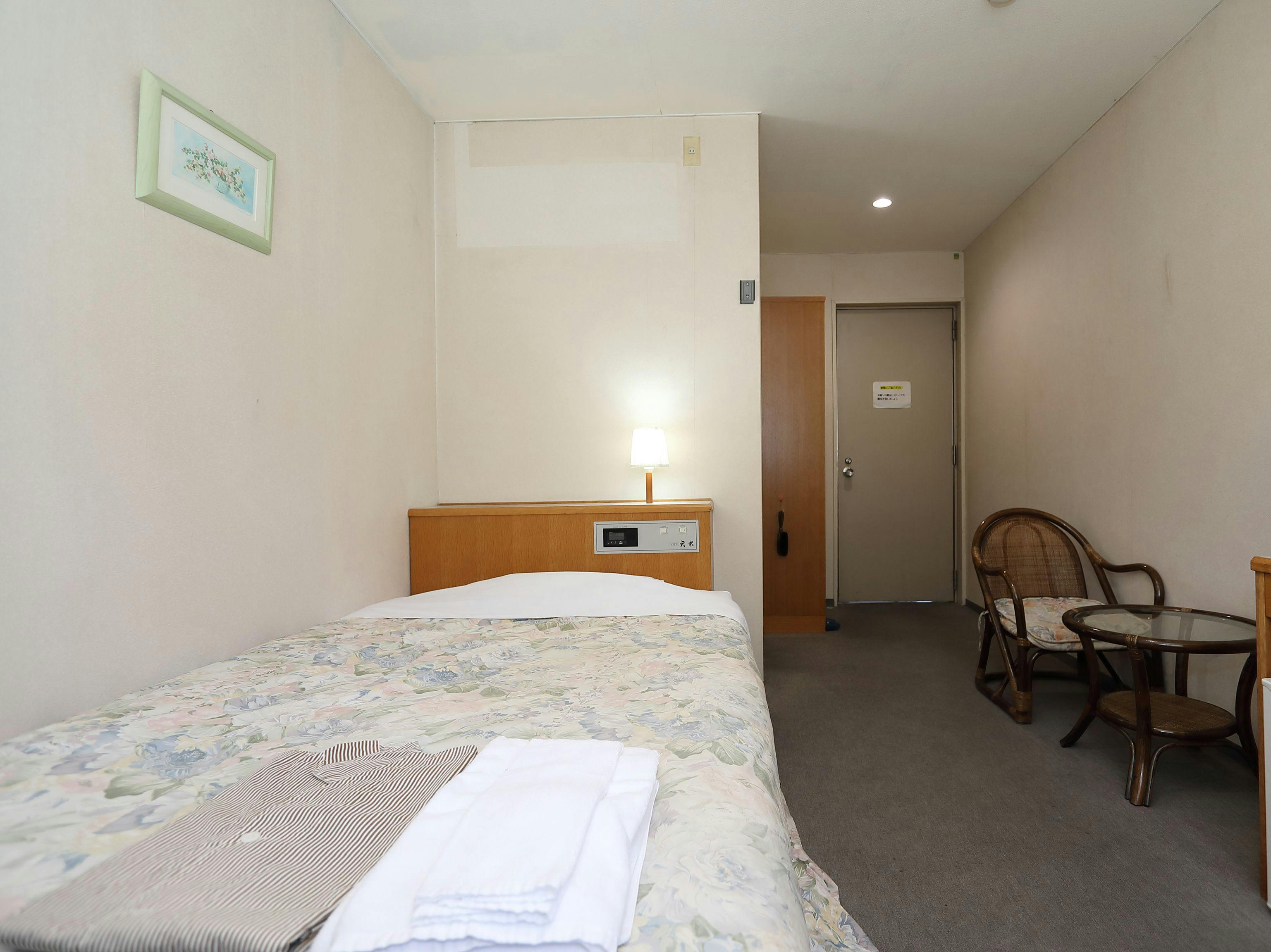 Hotel Tensui