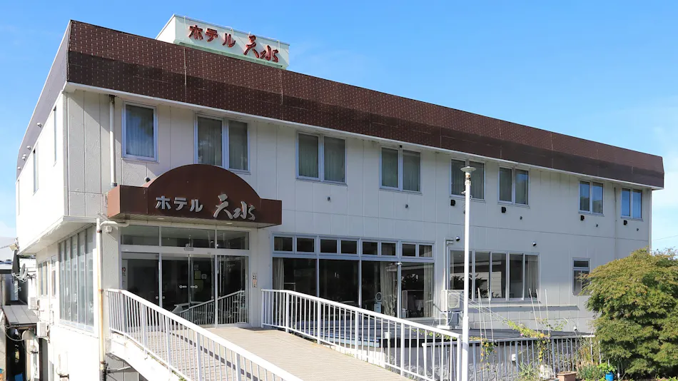 Hotel Tensui