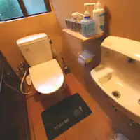 ห้องน้ำรวม