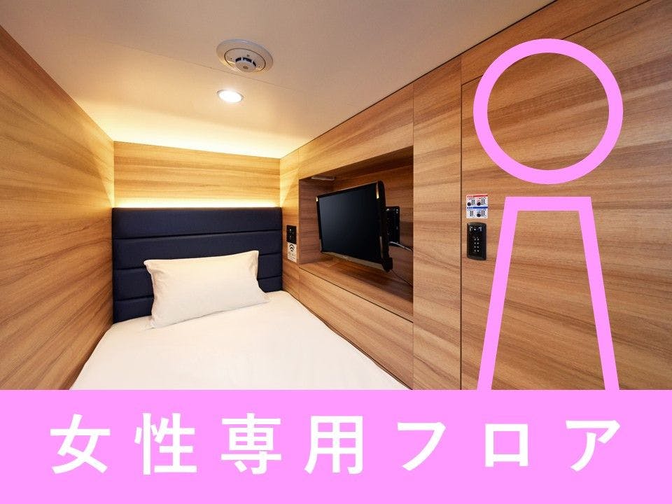 Smart Stay SHIZUKU Shinagawa Oimachi