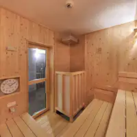 ซาวน่า (ชาย)