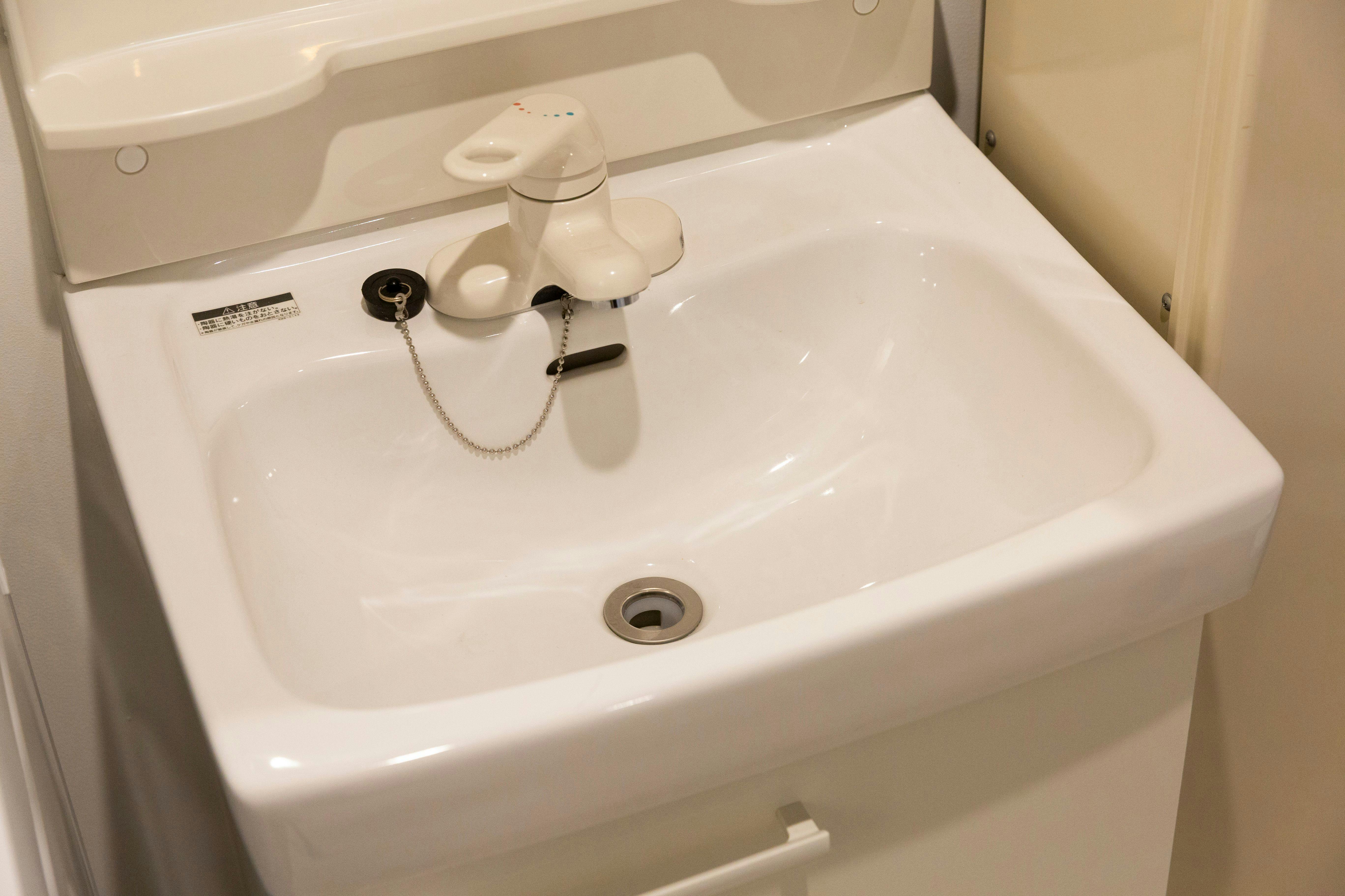 【Setiap kamar dilengkapi】Wastafel independen yang nyaman