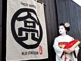 Ｇｕｅｓｔ　Ｈｏｕｓｅ　Ｏｕｍｉ　近江